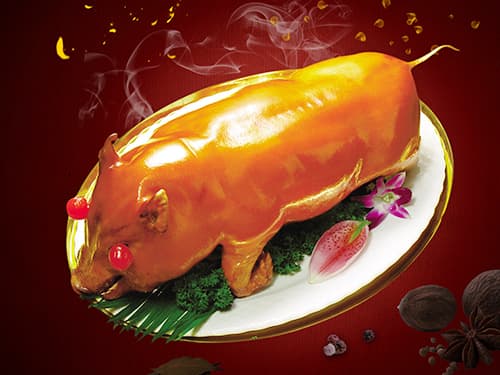 东丽烤乳猪培训
